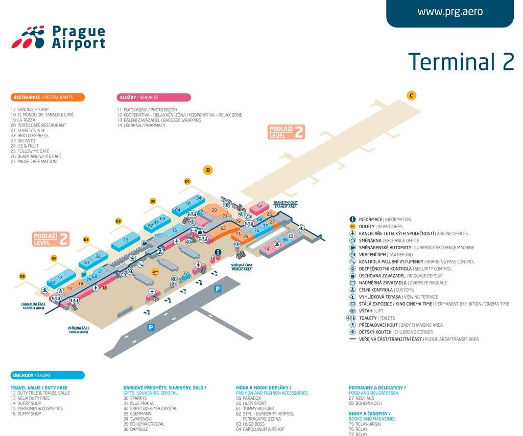 Аэропорт рузине в праге: как добраться до центра города, онлайн-табло, магазины дьюти фри в аэропорту вацлава гавела