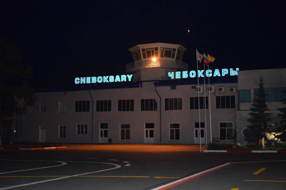 Аэропорт чебоксары: описание, деятельность и транспортное сообщение