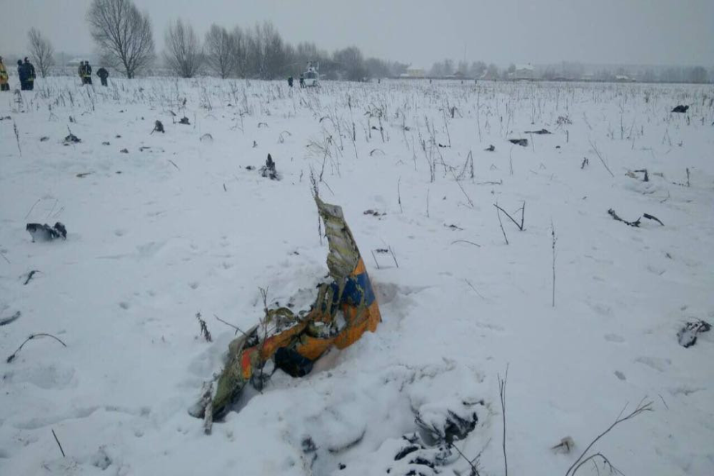 Авария Ан-148 Саратовских авиалиний