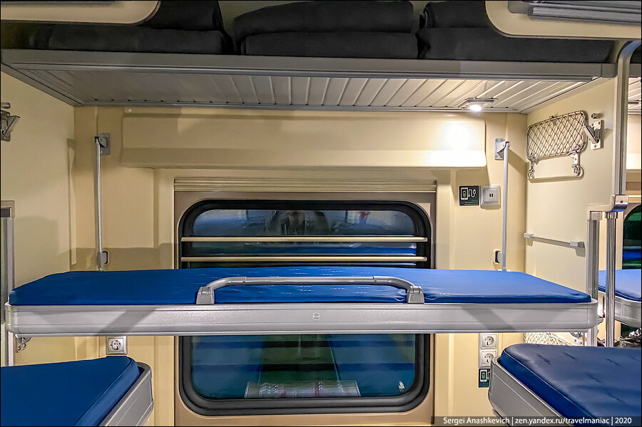 Как ехать в поезде на верхней полке | новое, 2019 год