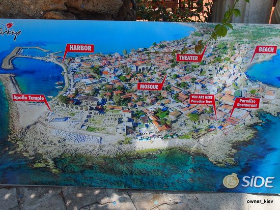 Достопримечательности города манавгат на карте турции, узнайте что можно посмотреть самостоятельно на сайте от туроператора coral travel