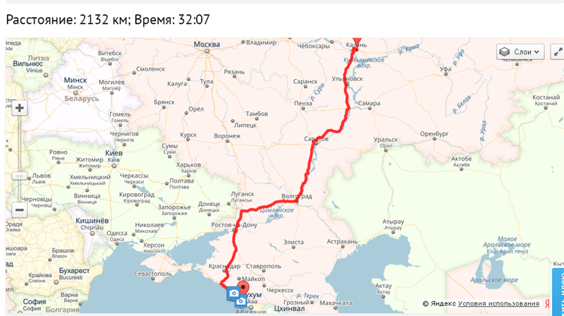 Абхазия расстояние. Волгоград Абхазия карта. Москва Абхазия карта маршрута. Маршрут до Абхазии на машине. Дорога от Москвы до Абхазии.