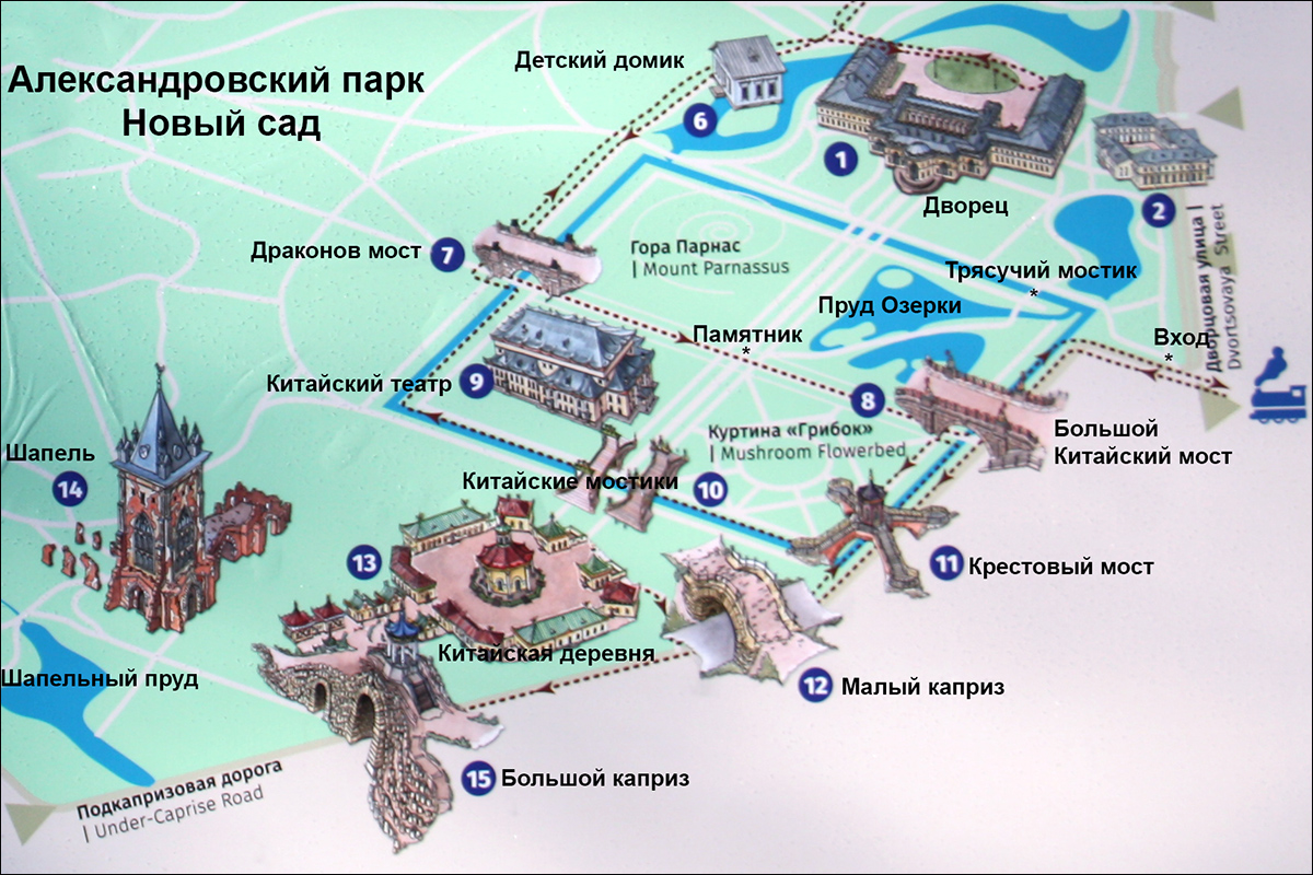 Царское село из санкт-петербурга: добираемся самостоятельно, на электричке, машине