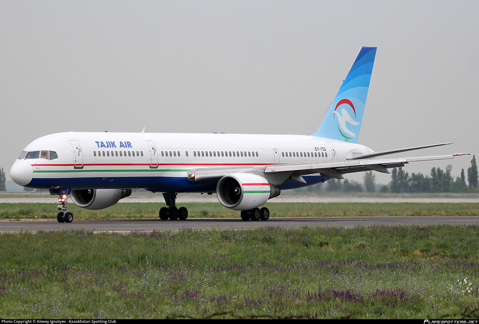 Авиакомпания tajik air