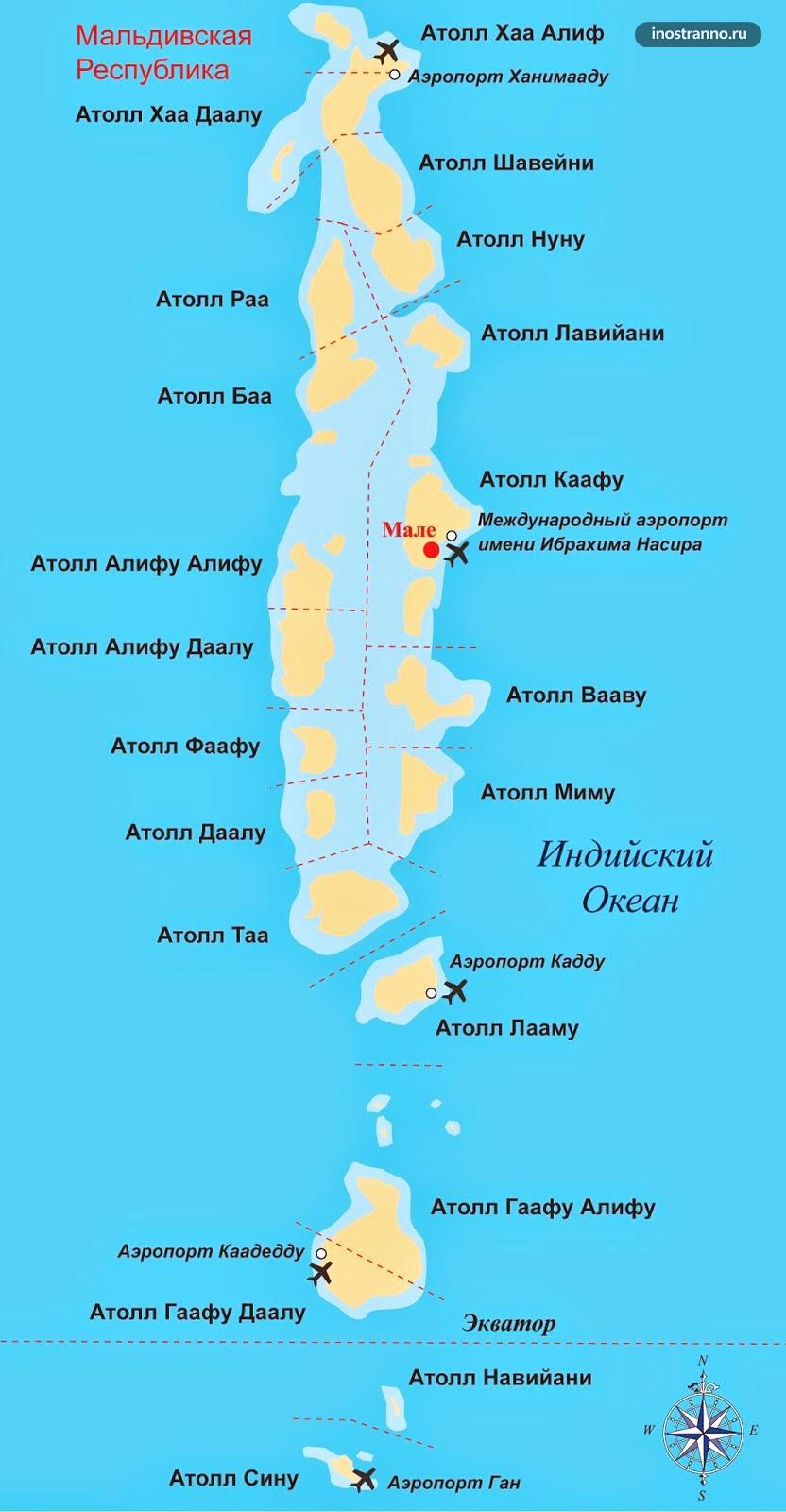 Разбираемся в мальдивских атоллах: посмотрим на карте где расположены самые популярные атоллы | ты ж турагент! | дзен
