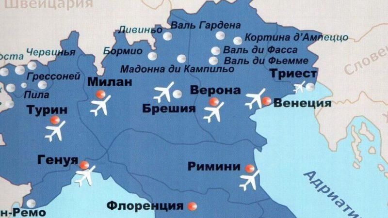 Список аэропортов сицилии - list of airports in sicily - abcdef.wiki