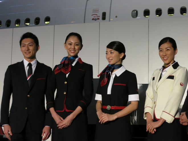 Japan airlines - frwiki.wiki