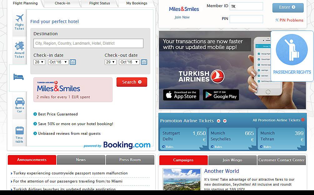 Турецкие авиалинии  — авиабилеты, сайт, онлайн регистрация, багаж — turkish аirlines
