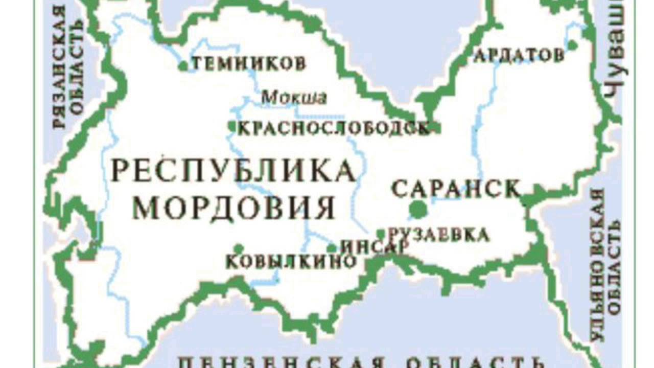 Город саранск: население, история, промышленность, достопримечательности :: syl.ru
