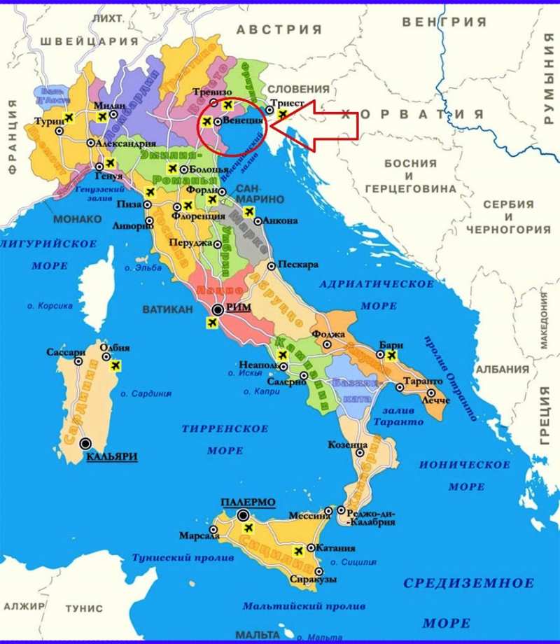 Регионы италии на карте