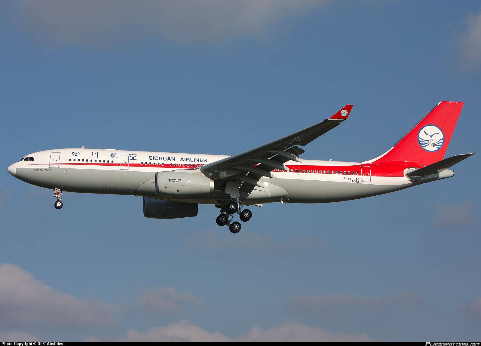 Крупная региональная авиакомпания Китая «Sichuan Airlines»