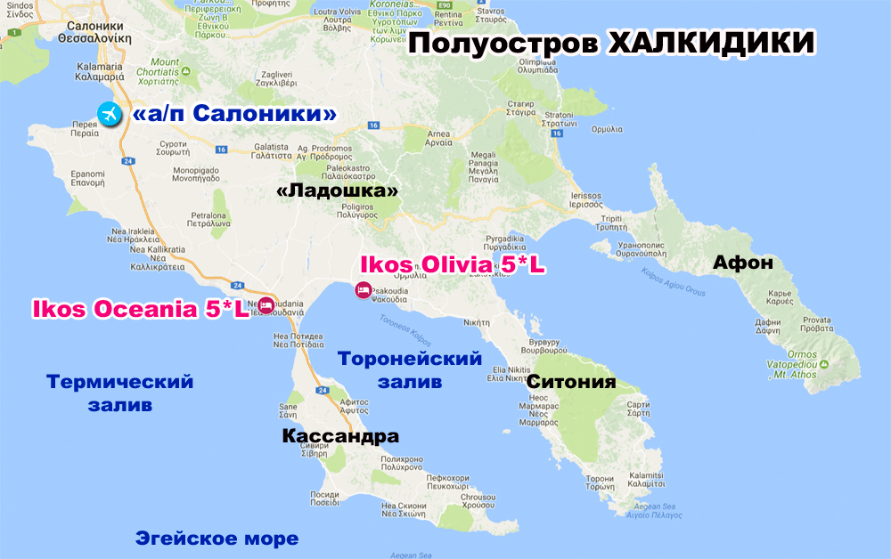 Достопримечательности халкидики | туры на халкидики (греция)
