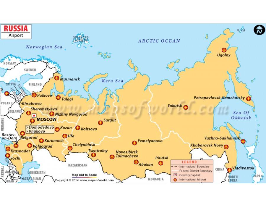 Новые названия российских аэропортов