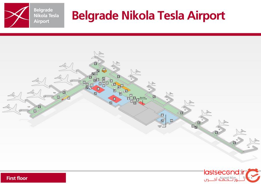 Международные аэропорты сербии: белград никола тесла, ниш
международные аэропорты сербии — путеводитель по сербии