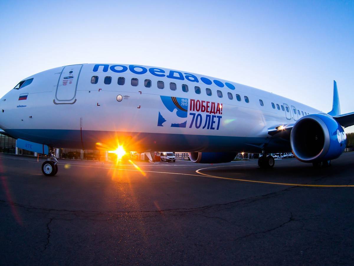 Российские авиакомпании-лоукостеры: в чем их преимущества