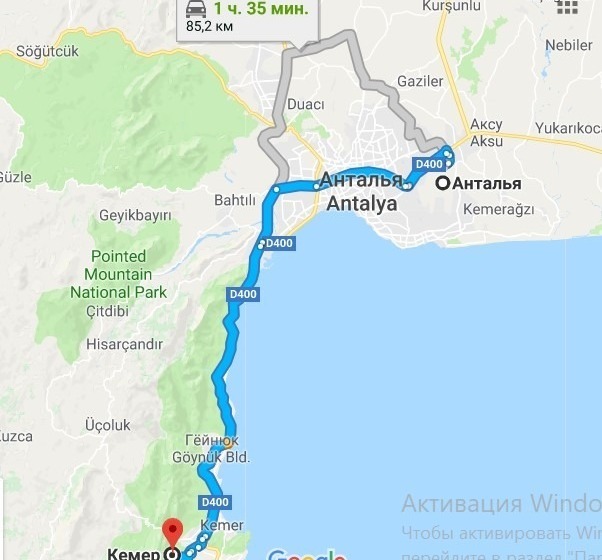 Сколько ехать из аэропорта Анталии до Кемера
