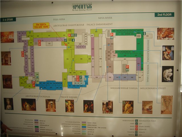 Пушкинская карта в эрмитаж