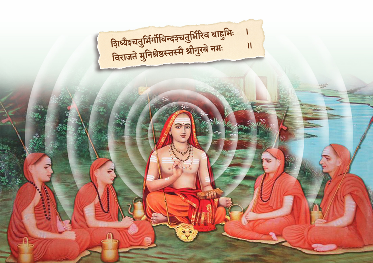Как перейти в индуизм: 8 шагов (с иллюстрациями)