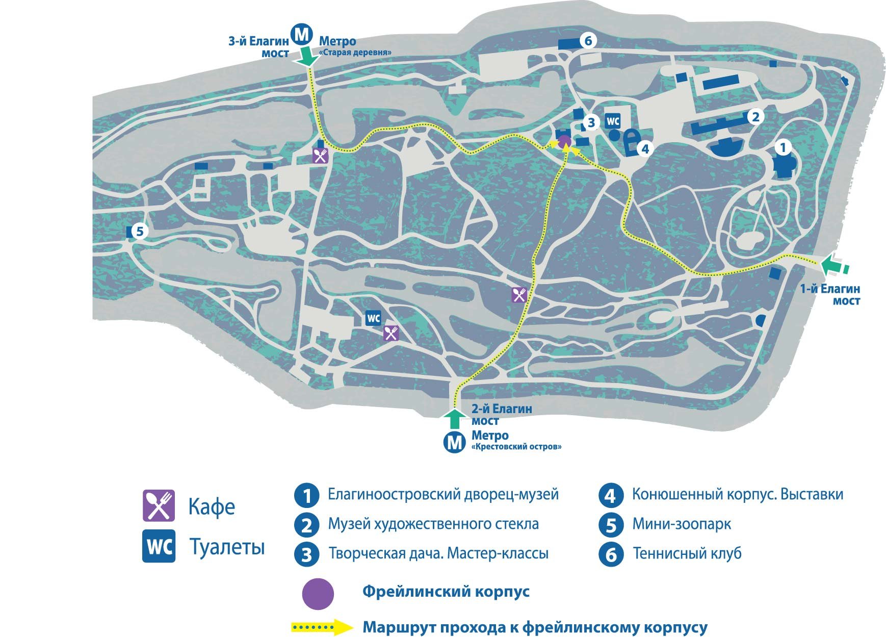 Цпкио санкт петербург схема парка