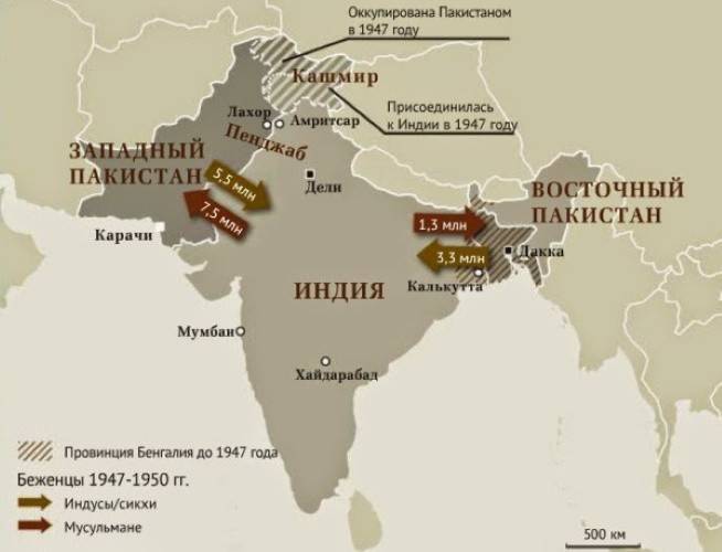 Утрата особого статуса: как в индии и пакистане прокомментировали признание джамму и кашмира союзными территориями — рт на русском