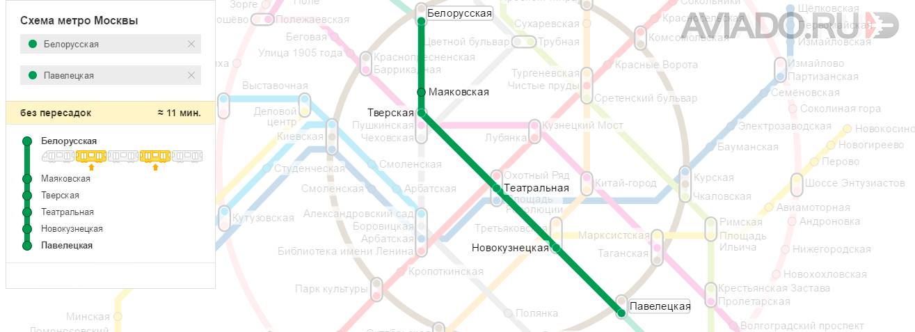 Метро белорусская у белорусского вокзала — как добраться, рестораны, квартиры и отели рядом, на карте, выходы, время работы