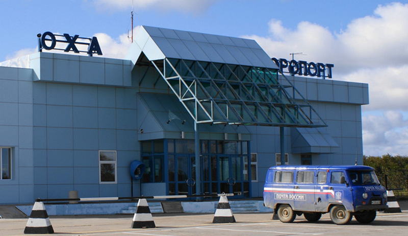 Оао "сахалинский аэропорт оха", проверка по инн 6506010068