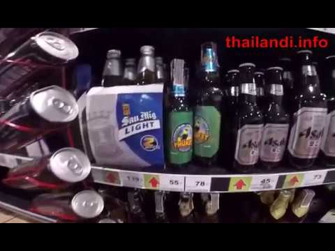 Алкоголь в таиланде: что пьют туристы в таиланде – 2023 отзывы туристов и форум "ездили-знаем!" * таиланд