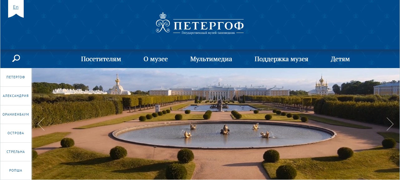 Коротко о петергофе | путешествия по городам россии и зарубежья