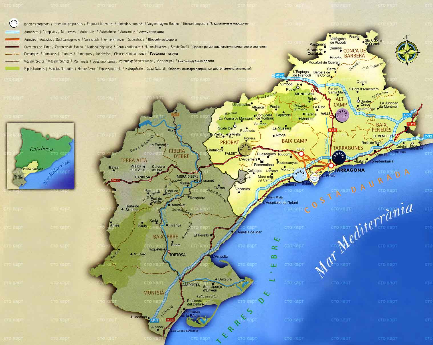 Достопримечательности салоу - 10 самых интересных мест