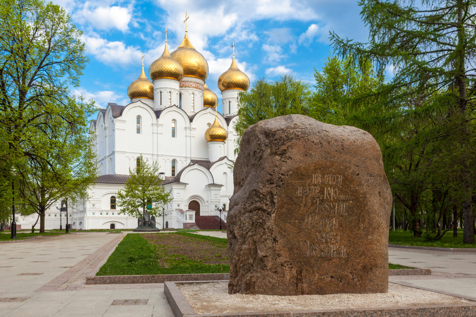 Достопримечательности ярославля: куда сходить — суточно.ру