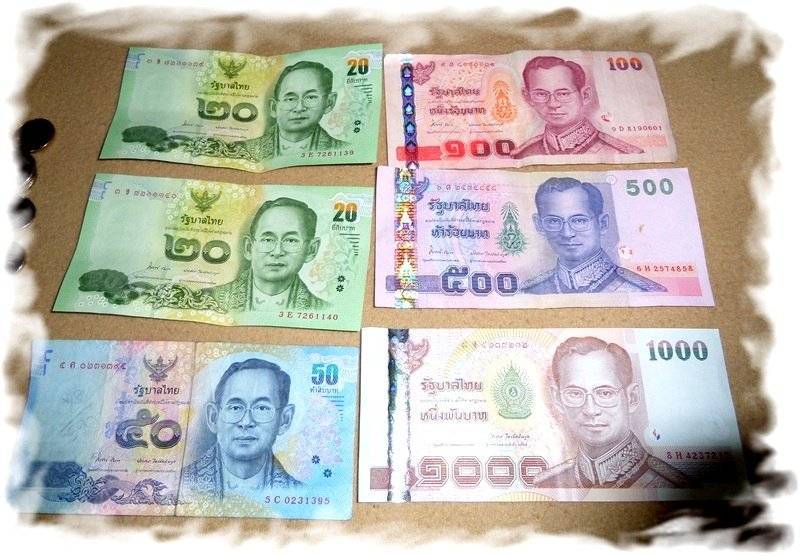 Банкноты (купюры) таиланда в фокусе masterforex-v