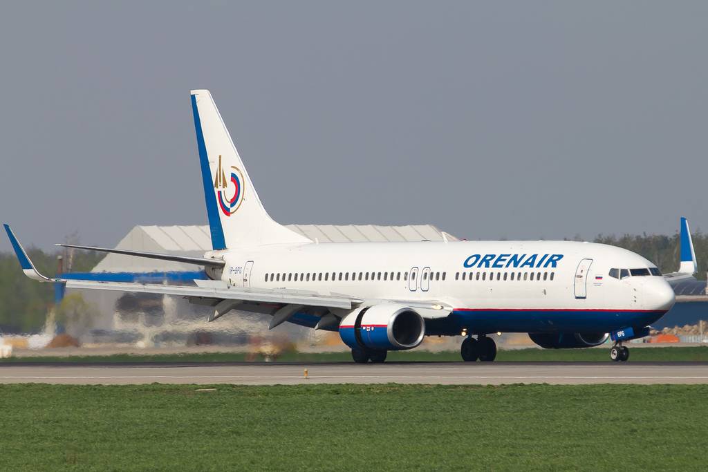Оренбургские авиалинии (orenair) официальный сайт