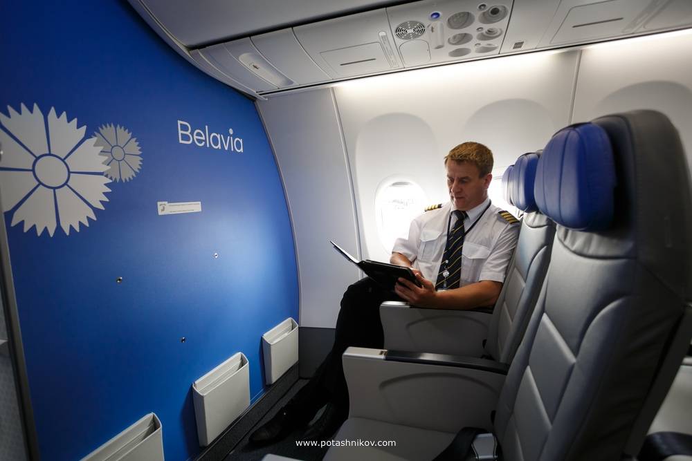 Белавиа (belavia)