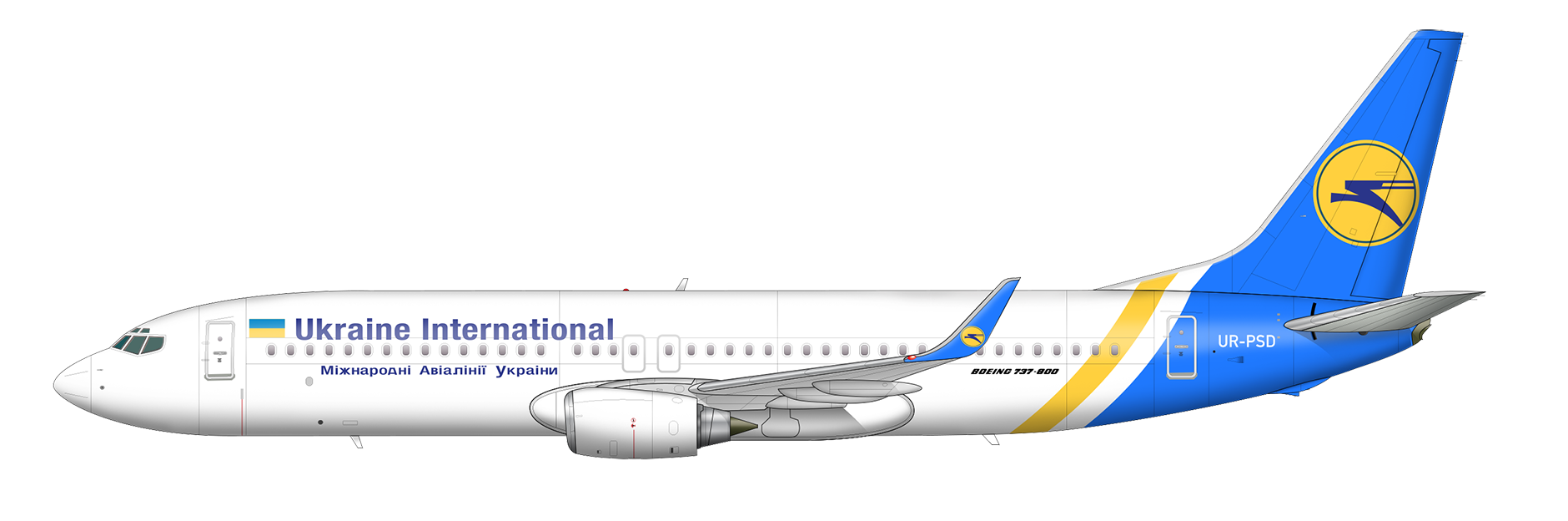 Ukraine international airlines - отзывы пассажиров 2017-2018 про авиакомпанию мау авиалинии украины - страница №7