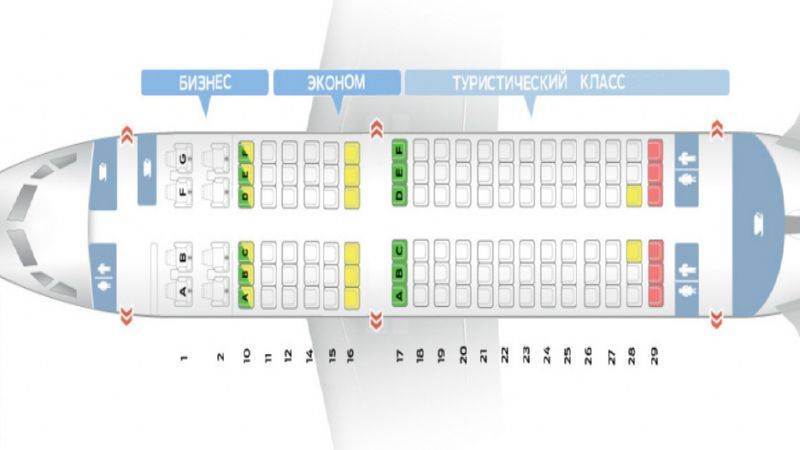 Боинг 737-800 схема салона «россия»: лучшие места, фото и видео