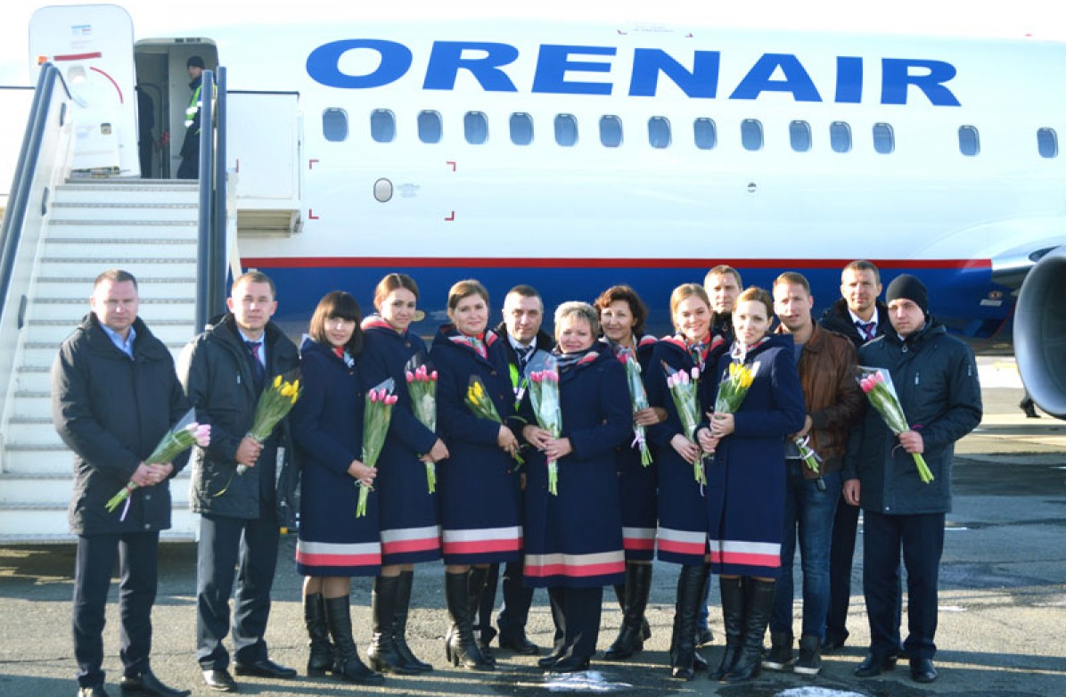 Авиакомпания оренбуржье