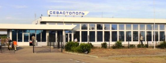 Аэропорт в севастополе: есть или нет?