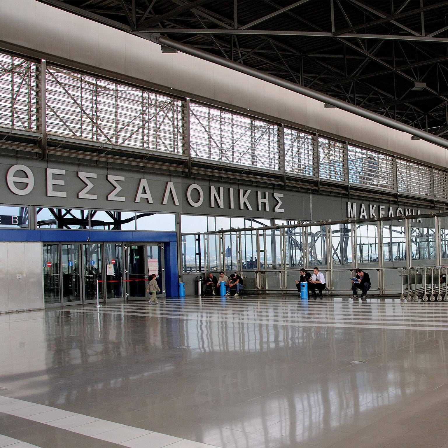 Thessaloniki airport