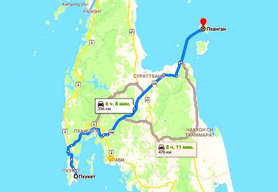 Как добраться до острова панган из разных точек таиланда