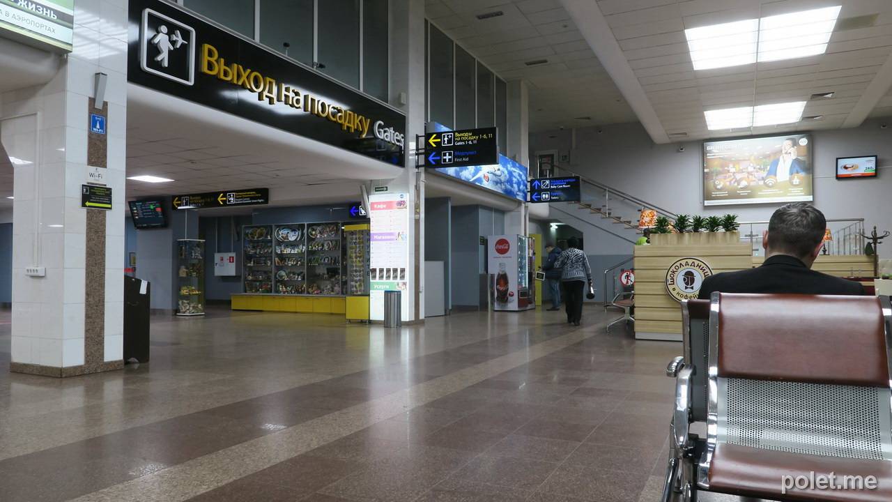 Краснодар аэропорт