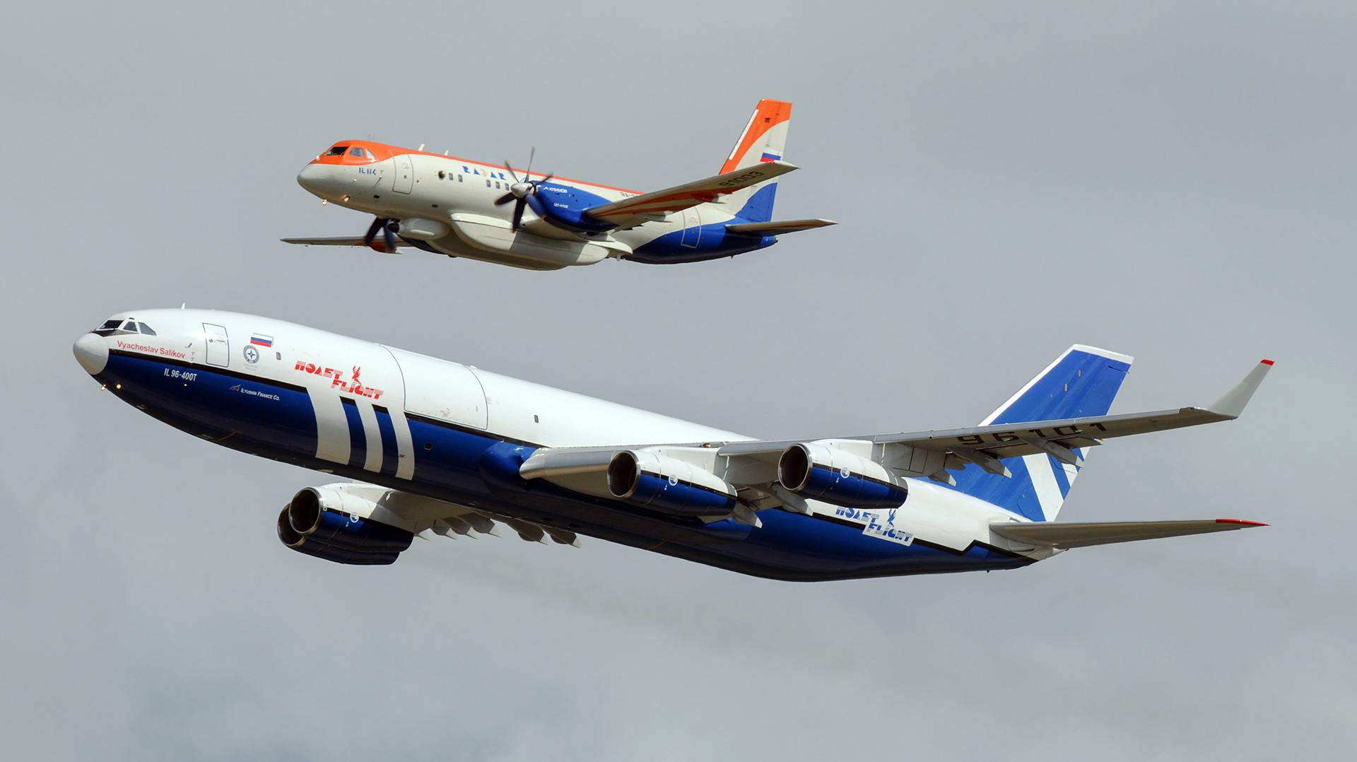 Две модели авиалайнера ил-96 с трагичными судьбами