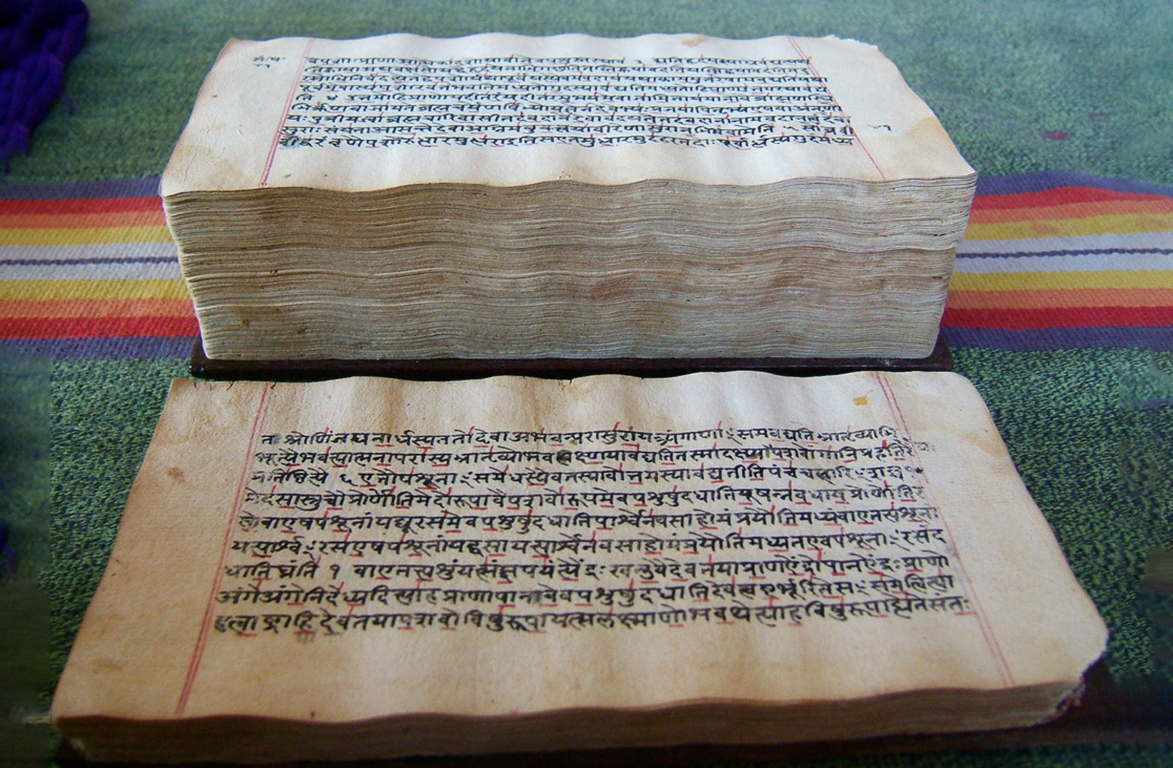 Священные книги индуизма