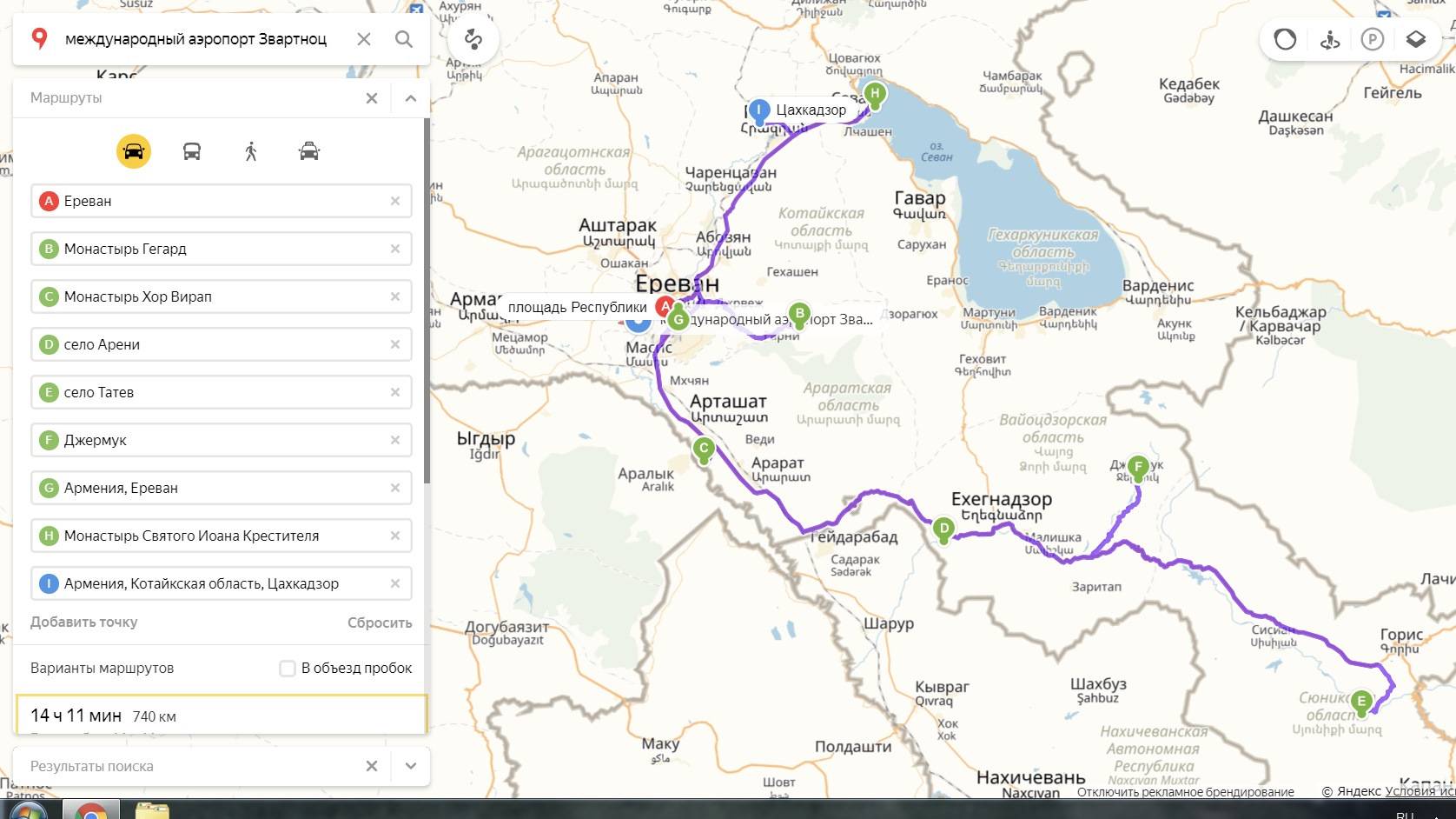 Звартноц как добраться. Карта аэропорта Еревана. Аэропорт Ереван карта-план. Звартноц на карте Армении. Хор Вирап Армения на карте.