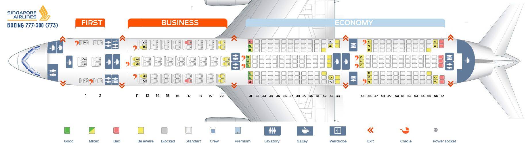 Схема салона и лучшие места в самолете boeing 737-800 авиакомпании «аэрофлот»
