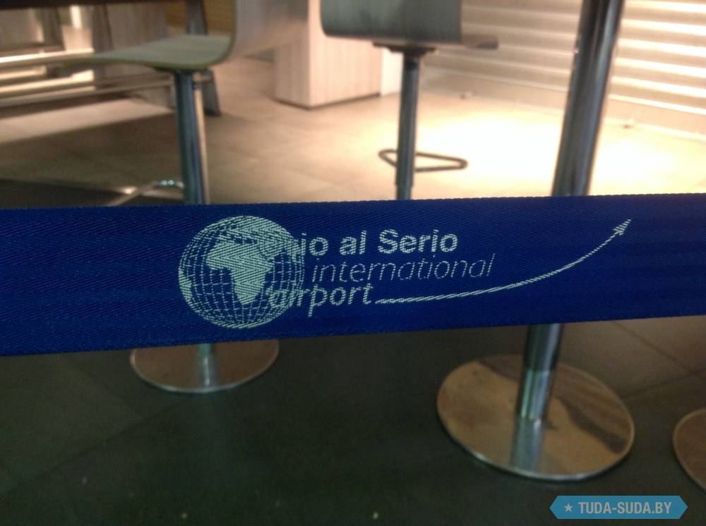 Aэропорт орио аль-серио, bgy, бергамо, orio al serio. как доехать до аэропорта орио аль-серио, бергамо, италия. - авиа совет.ру