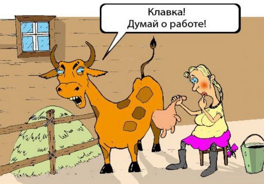 Поучения оптинских старцев