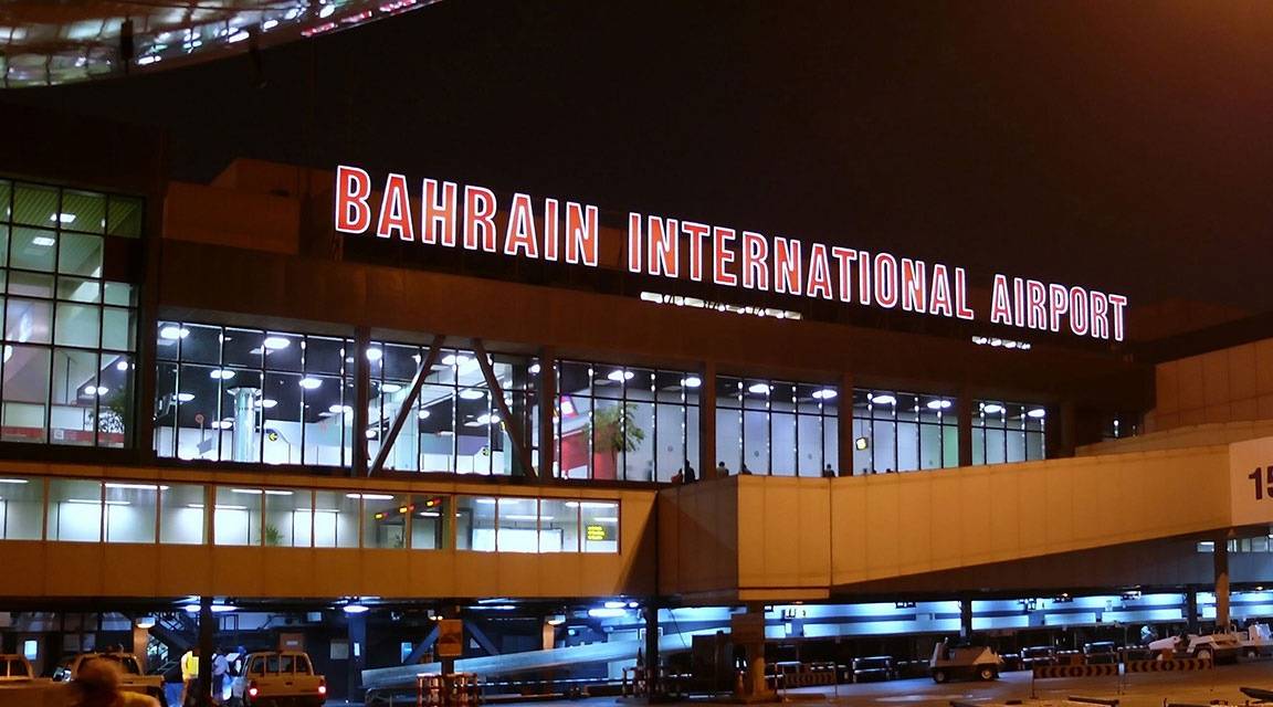 Международный аэропорт Бахрейн на острове Мухаррак