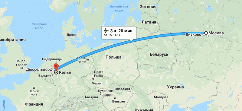 Сколько лететь в Берлин из Москвы
