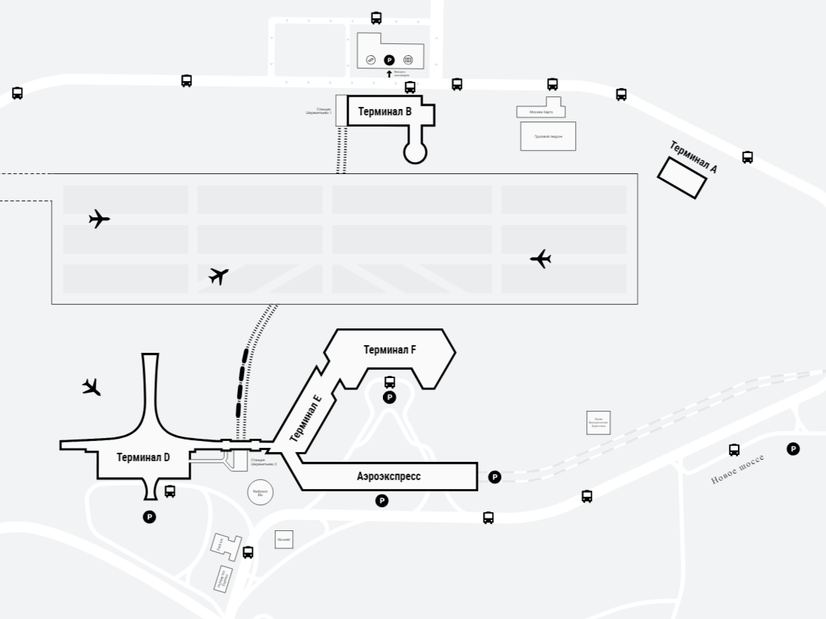 Как добраться до терминала f аэропорта шереметьево