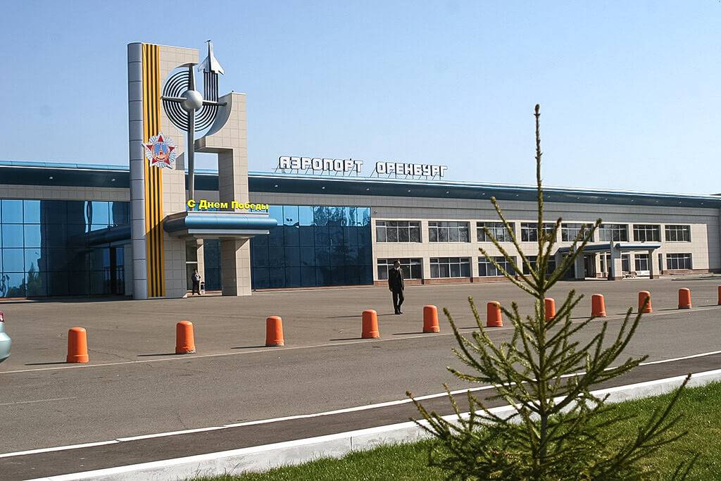 Аэропорт ю.а.гагарина (оренбург) — онлайн табло, телефоны, справки